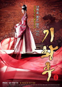 至尊级&#x2764;&#xfe0f;极品女神劲爆网红美女『柚子猫』女神新作高清720P原版无水印[1V759M]